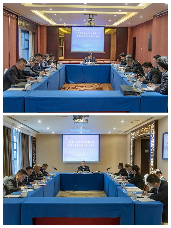 101712724600574382.jpg 分組研討.jpg