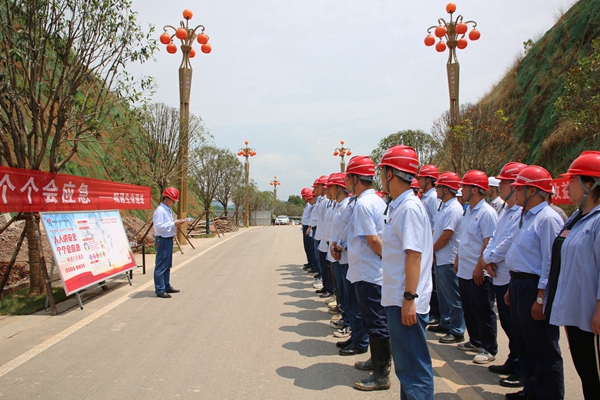 191718762598115147.jpg fa3640b086f00597b51b192dee5abb6d_20240617095410_53817.jpg