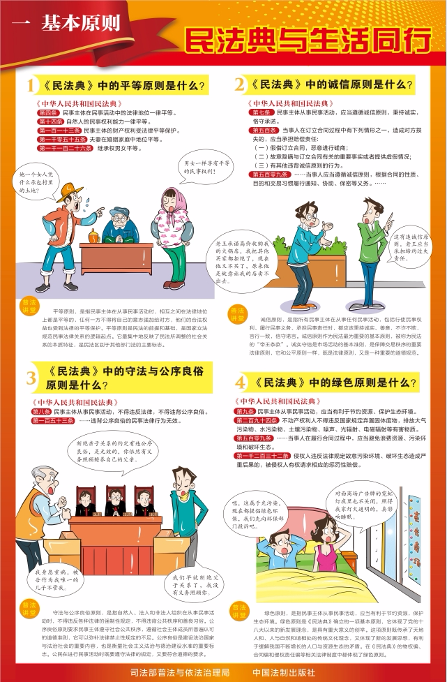 161747360865221128.png 2.png