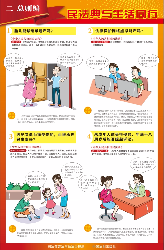 161747360876447326.png 3.png