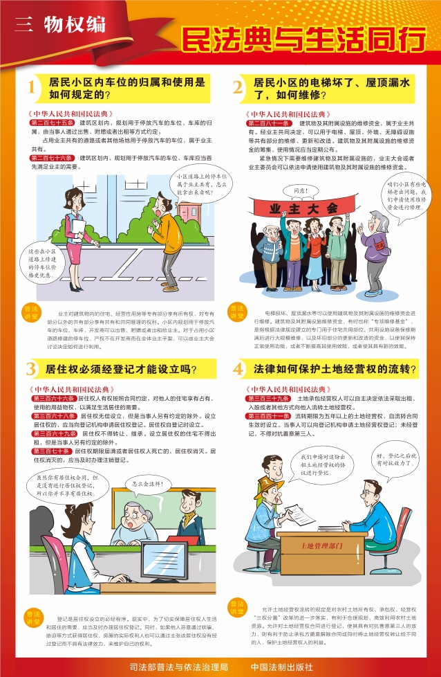 161747360903109830.png 4.png