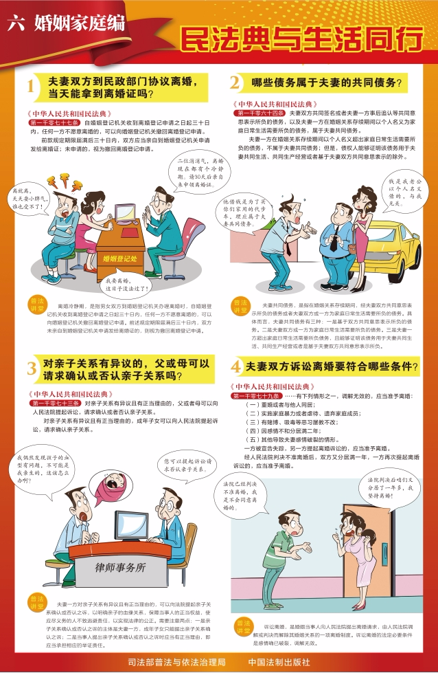 161747360946146141.png 7.png