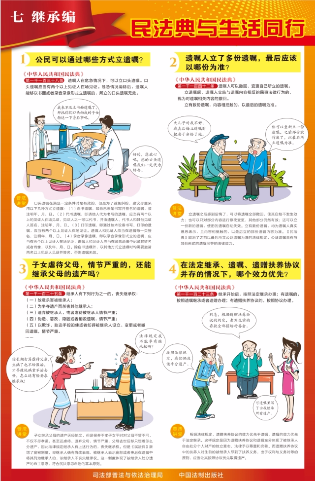 161747360959167545.png 8.png