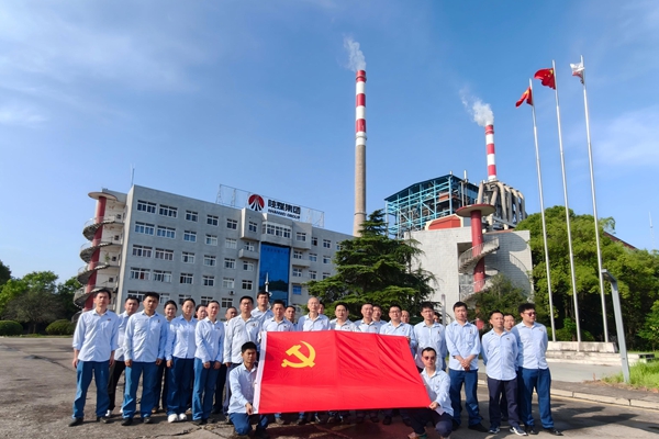 241753347995937435.jpg 集團公司先進黨組織:陜煤石門公司設備維護中心黨支部_副本.jpg