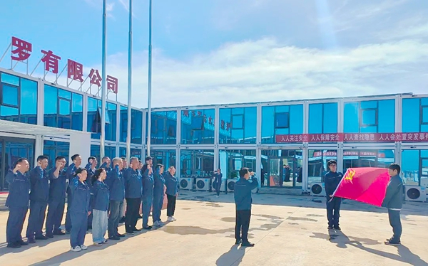 241753348341622796.jpg 微信圖片_20250723171627.jpg