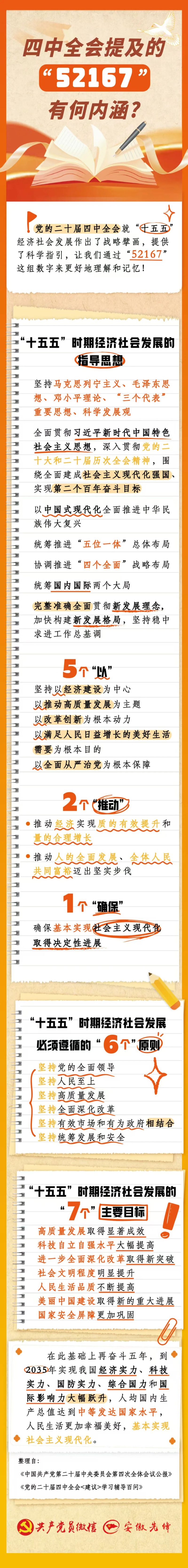 211763687085684247.jpg 01.jpg